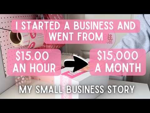 HOW I STARTED MY 1ST BUSINESS – $15 AN HOUR TO $15,000 A MONTH!